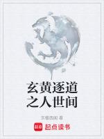 玄黄是什么意思?