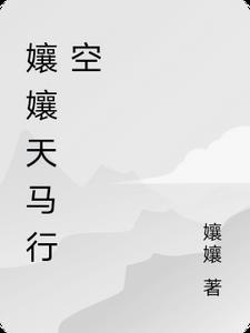 生活随筆作文500字